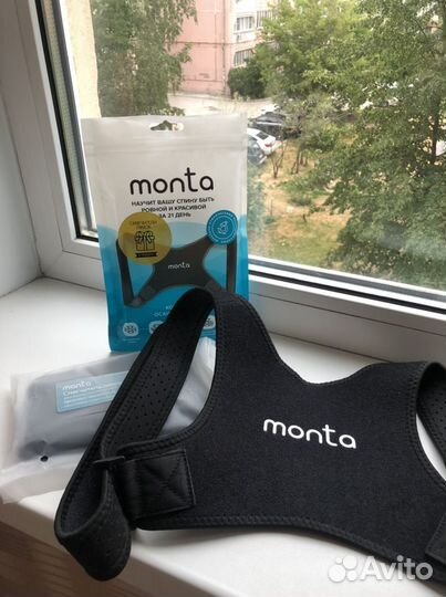 Корректор осанки monta + смягчители лямок