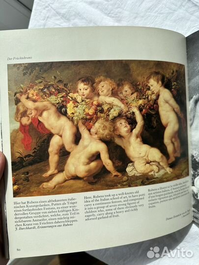 Рубенс, 1977: винтажные книги по искусству