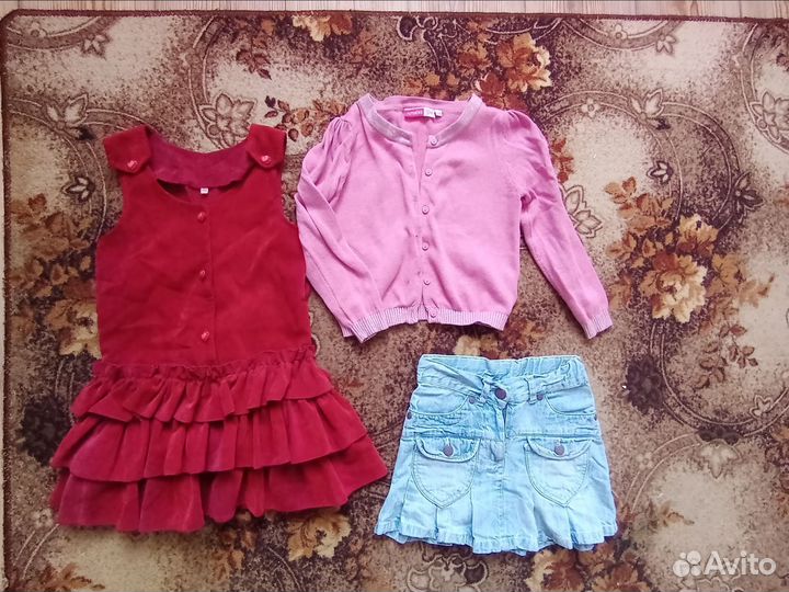 Детские вещи пакетом