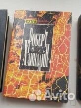 Книги для доставки