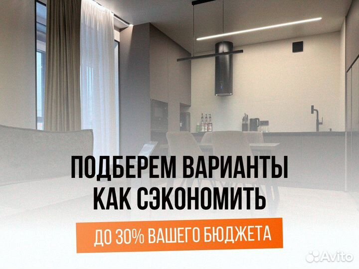 Кухня на заказ угловая кухонный гарнитур