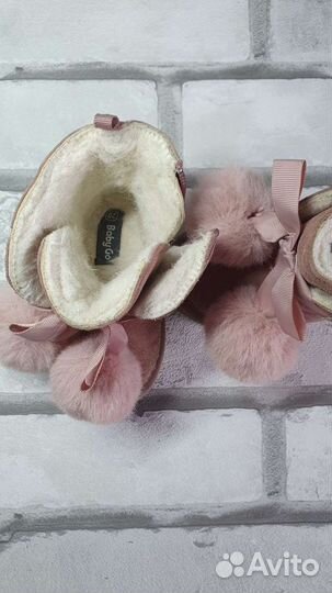 Угги детские