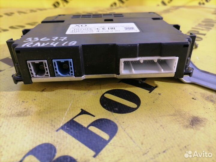 Блок электронный Toyota Rav4 40 2013-2019 2.0 3ZR