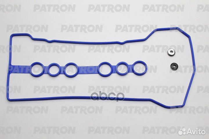 Комплект прокладок клапанной крышки Toyota Coro