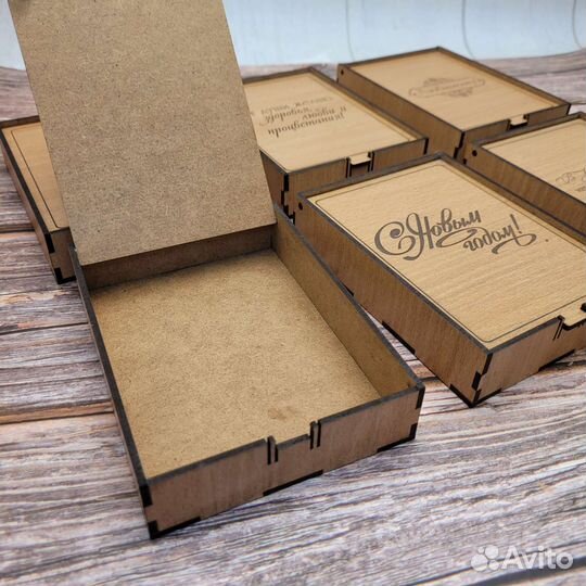 Подарочные коробки