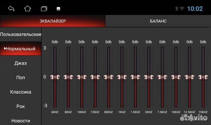 Магнитола Android Honda Civic 2005-2012