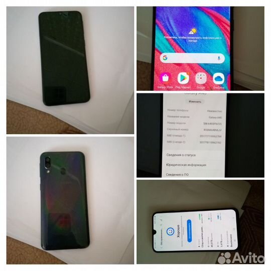 Samsung Galaxy A40, 4/64 ГБ
