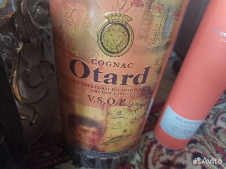 Упаковка от коньяков и духов обмен