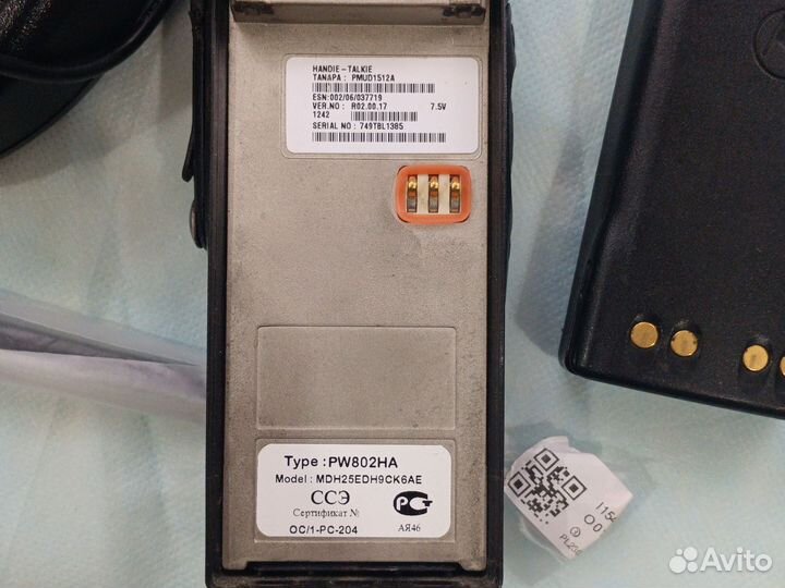 Рация motorola gp 680