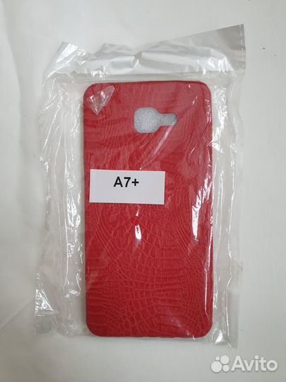 Чехол бампер Samsung Galaxy Note BlackBerry Lenovo