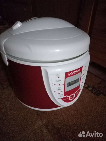 Мультиварка бу