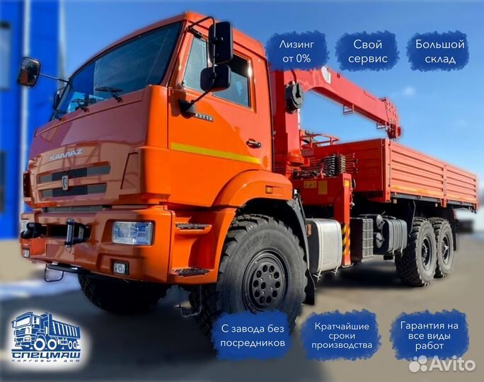 КАМАЗ 43118-50 с КМУ, 2024