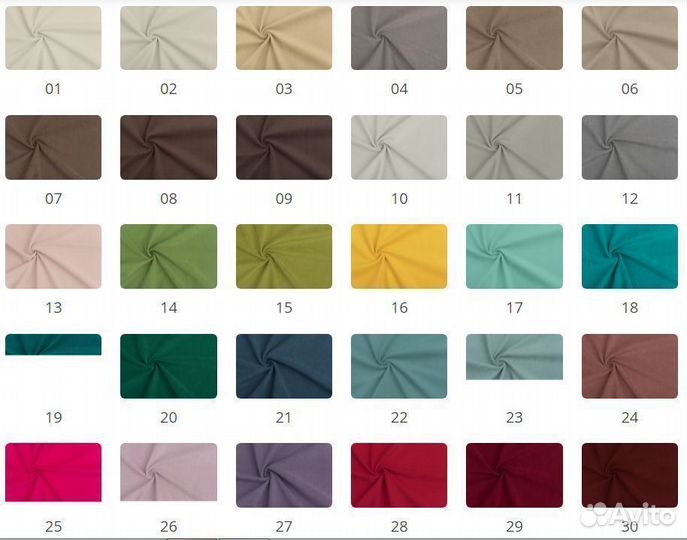 Кресло компьютерное