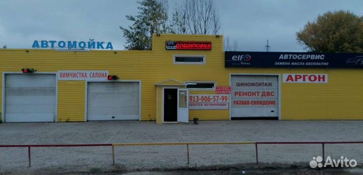 Автомеханик