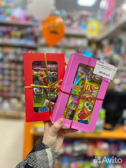 Сладкий Бокс