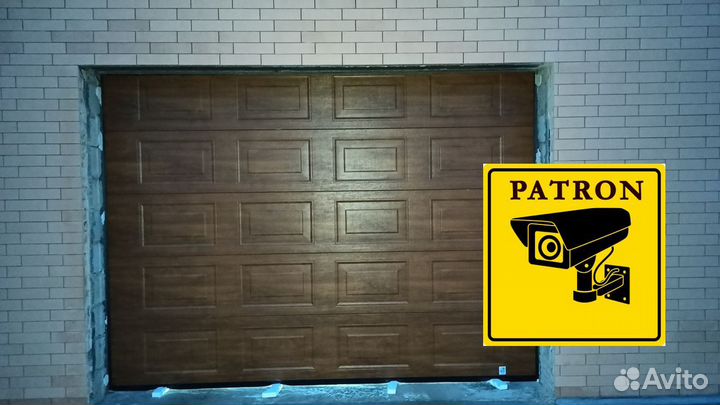 Секционные ворота