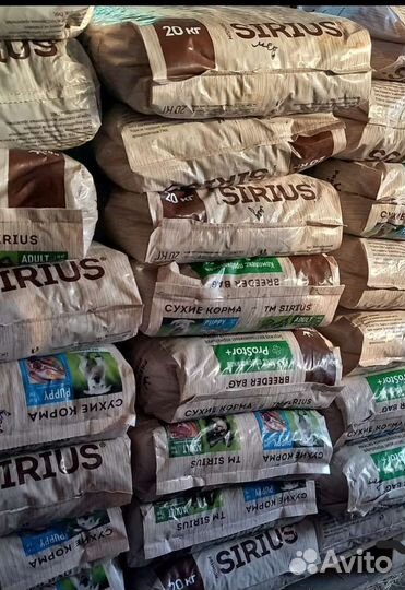 Сухой корм для собак Сириус 20 кг