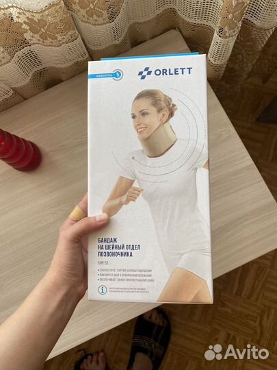 Бандаж