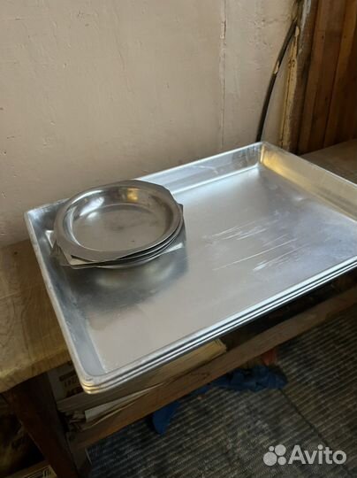 Таз алюминиевый