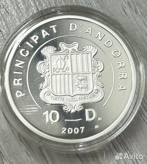 Серебряные монеты