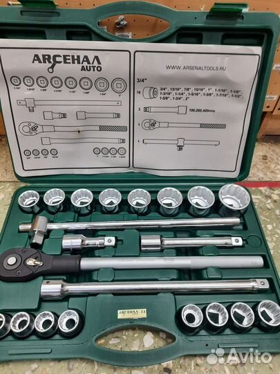 Набор инструмента Арсенал для грузовиков, 23 предм