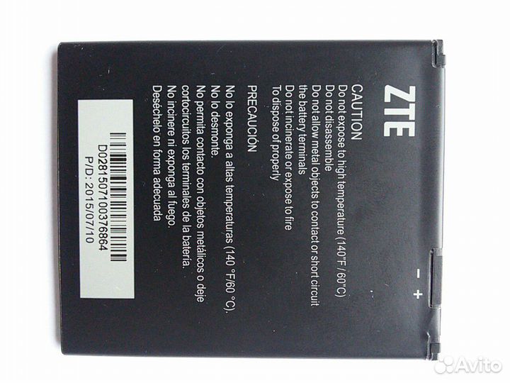 Li3822T43P4h746241 аккумулятор