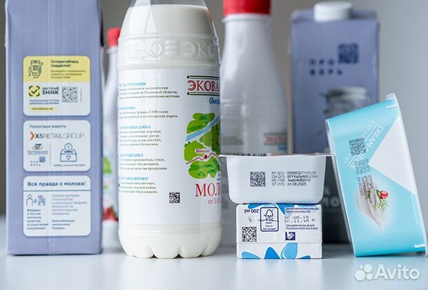 Печать этикеток самоклеющихся