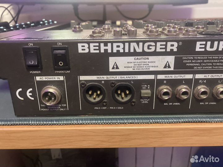 Микшерный пульт behringer eurorack mx 2004