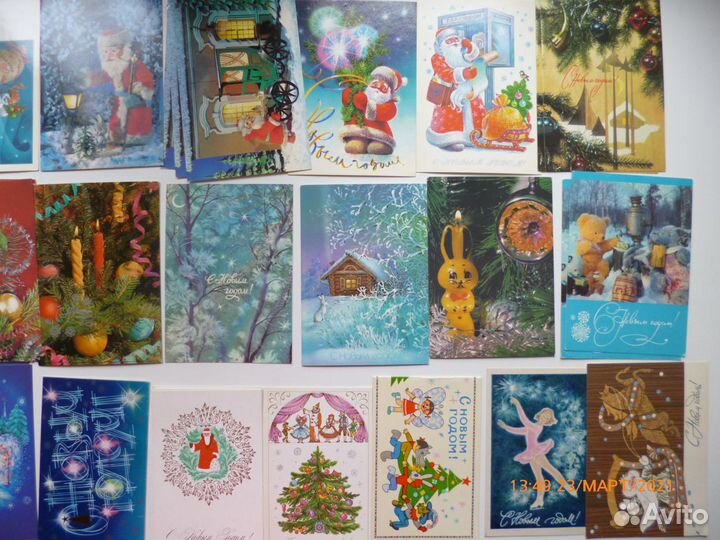 Открытки СССР 50-80г.Чистые.Зарубин; Агитация