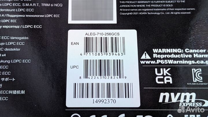 Накопитель SSD adata legend 710 nvme 256gb