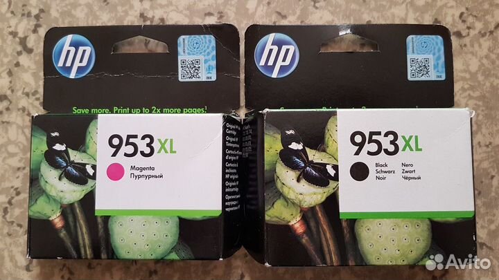 Картриджи струйные HP 953