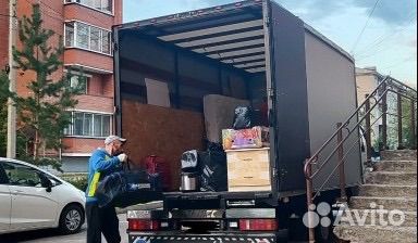 Грузоперевозки, переезды, рб РФ