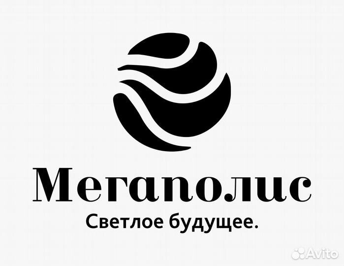 Бетонщик