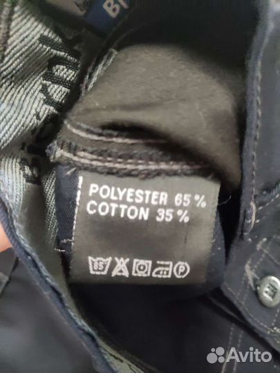 Рабочие шорты Bjornklader, Швеция