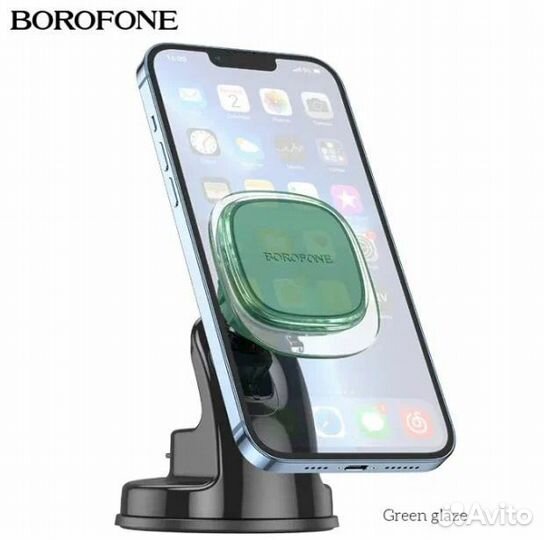 Держатель Автомобильный borofone BH83 Green Glaze