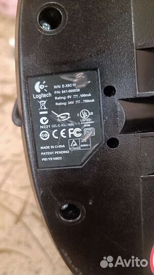 Руль Logitech Driving Force GT