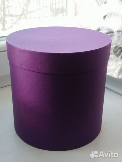 Коробка для подарка