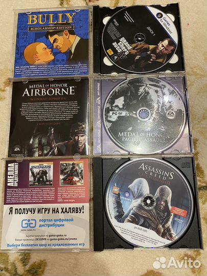 Компьютерные игры для пк