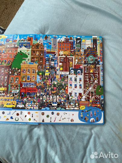 Гиганская книга Найди и покажи весь мир