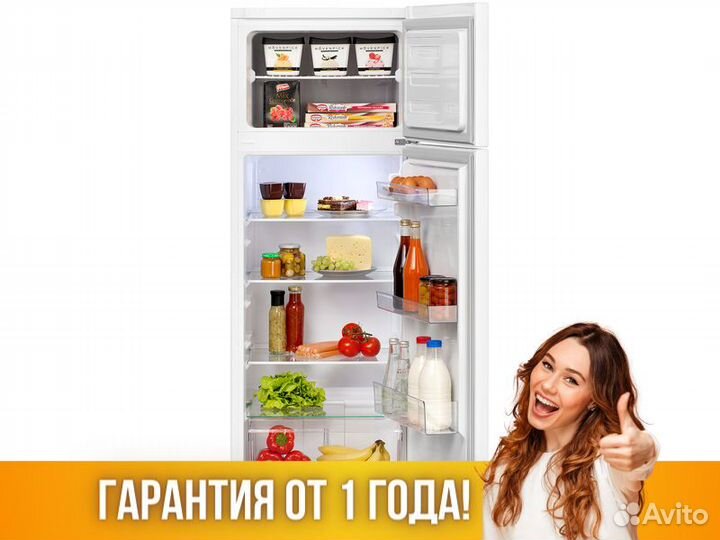 Холодильник beko