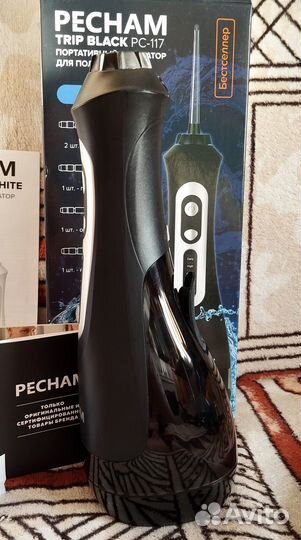 Ирригатор Pecham Black
