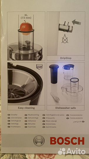 Соковыжималка bosch