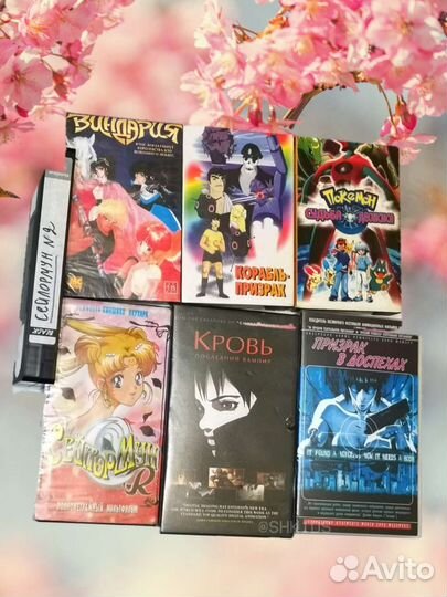 Анимэ/манга на DVD и VHS видеокассетах
