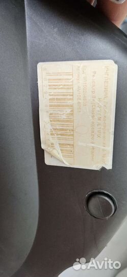 Автолюлька Inglesina Huggy Multifix