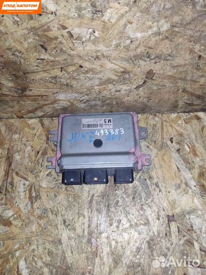 Блок управления двигателем Nissan A56-E99