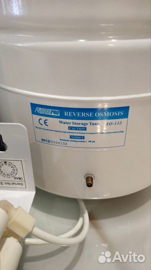 Обратный осмос