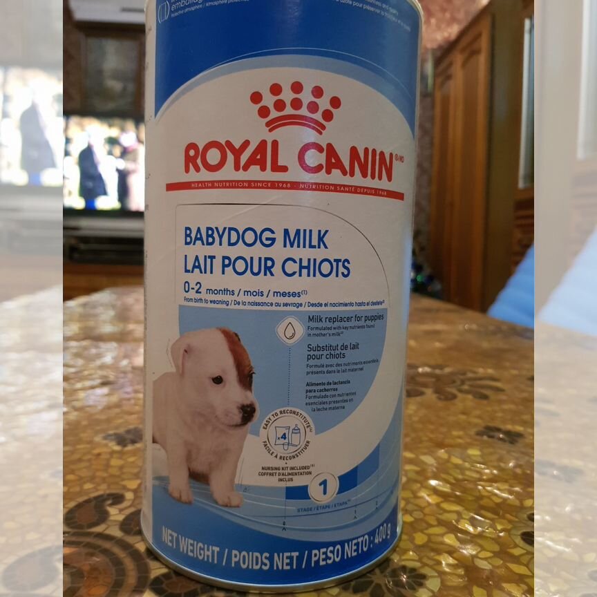 Сухой корм для щенков royal canin