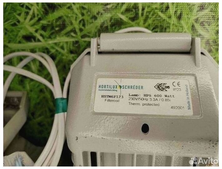 Комплект света с эмпра днат 600 ватт