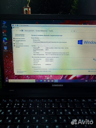Очень надежный ноутбук Samsung для игр и работы
