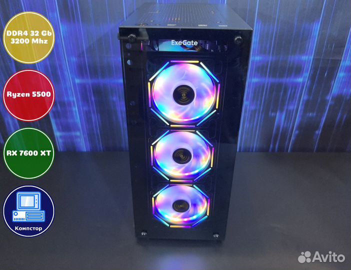 Игровая система AMD5500-RX7600XT-32DDR4-HWR159-A520